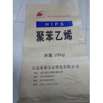 紙塑復合袋